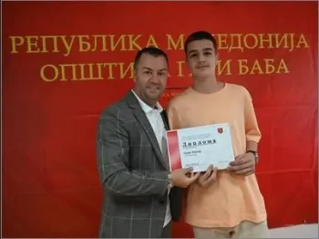 Ерди Хаскај - ученик од генерацијата, 11-06-2025 - слика 1
