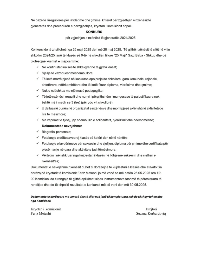 2024 2025 konkurs për zgjedhjen e nxënësit të gjeneratës 002