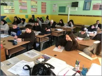 Mladi matematichari - 13 1