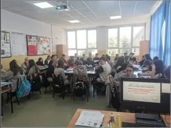 Mladi matematichari - 16 1