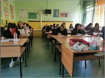 Mladi matematichari - 17 1