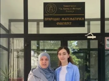 Postignuvanje na Natprevar po Matematika 1