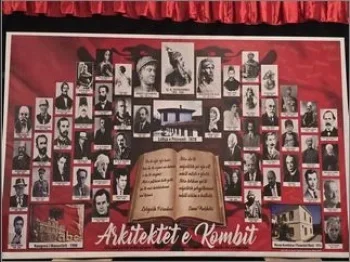 Благодарност г. Зијадин Сулејмани, 28-11-2025 - слика 1