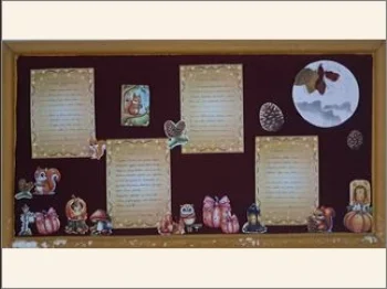 Декорација на ходник – Есен во мојата татковина, 18-11-2025 - слика 1
