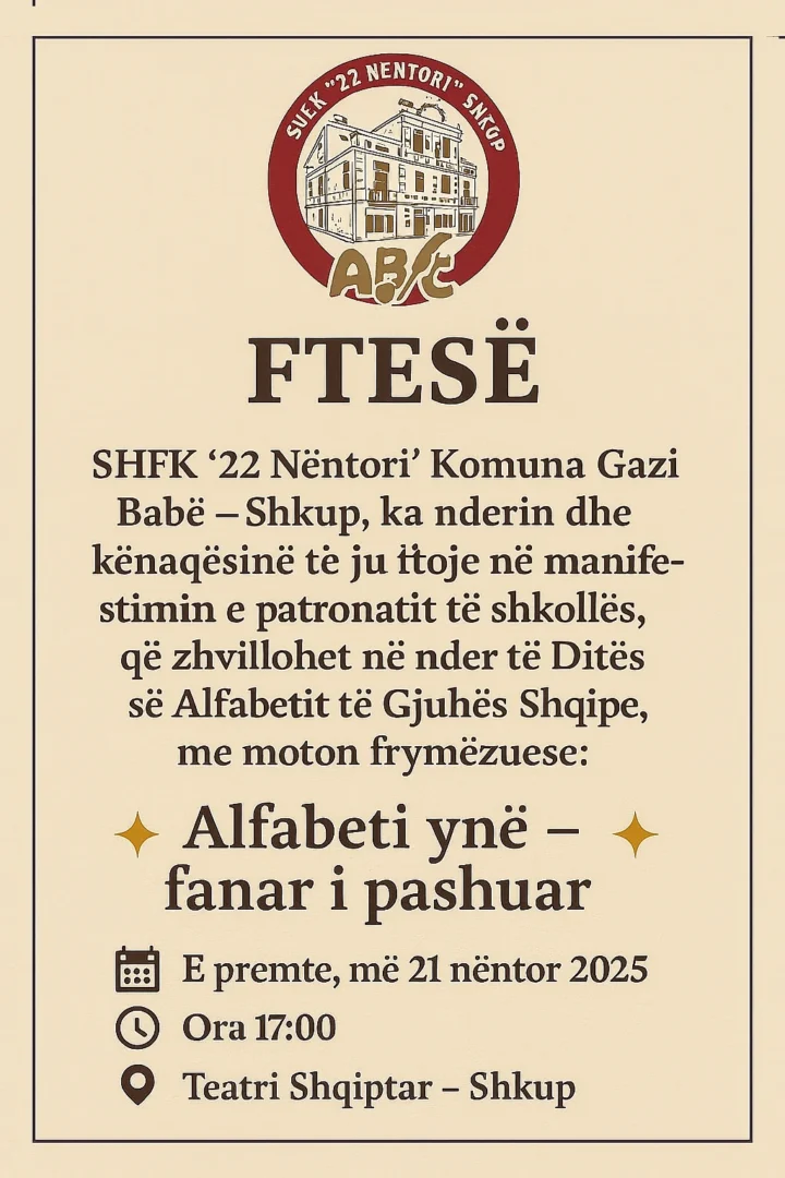 Informim 17 11 2025