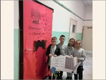 Среќни ноемвриски празници!, 19-11-2025 - слика 1