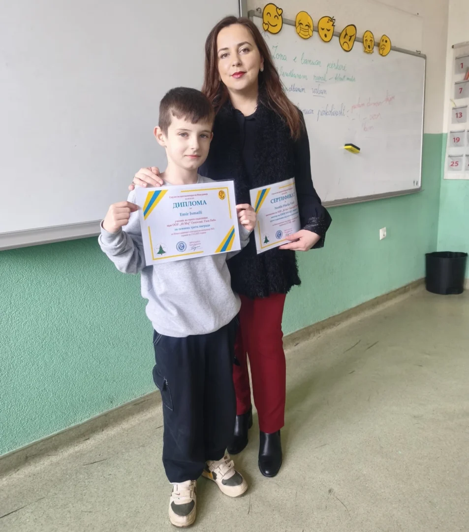 garën online të matematikës 20 02 2026 02 garën online të matematikës 20 02 2026 02