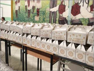 бајрамски пакети 19 03 2026