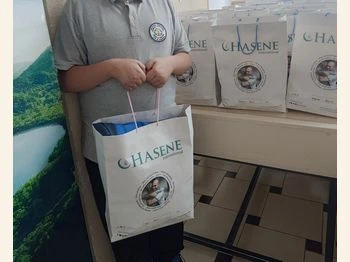 Хуманитарното здружение „Хасене Северна Македонија“ 27 04 2026