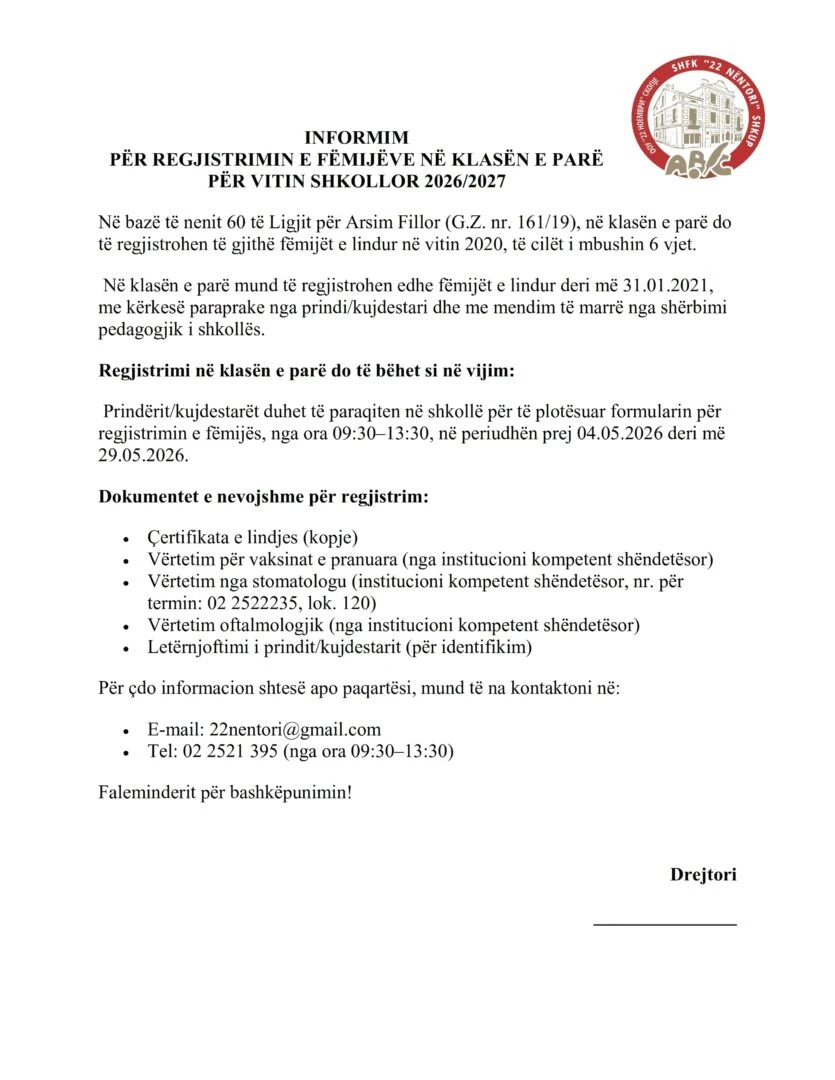 Informim për regjistrimin e fëmijëve në klasë të parë 2026 27