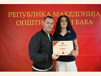 Ученичка на генерацијата Деа Војника 10 06 2026